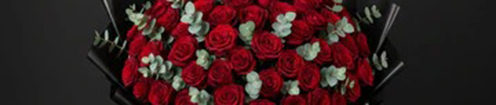 Green City Flower Shop